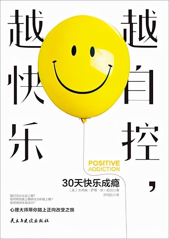 手机指尖游戏_指头手机游戏_手指的游戏app