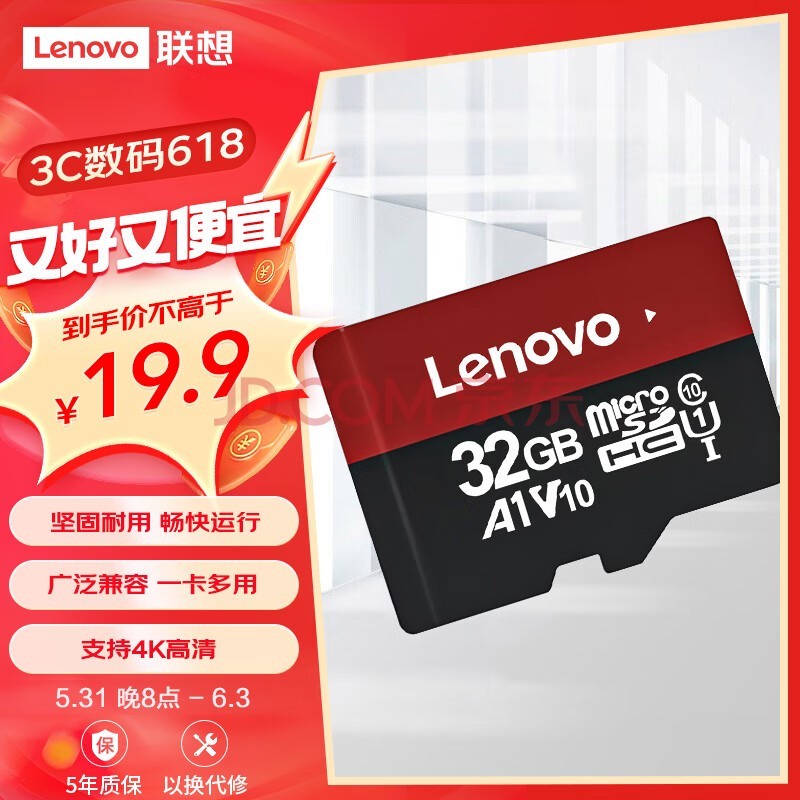 变卡了怎么办_手机下载多个游戏变卡_手机变卡软件