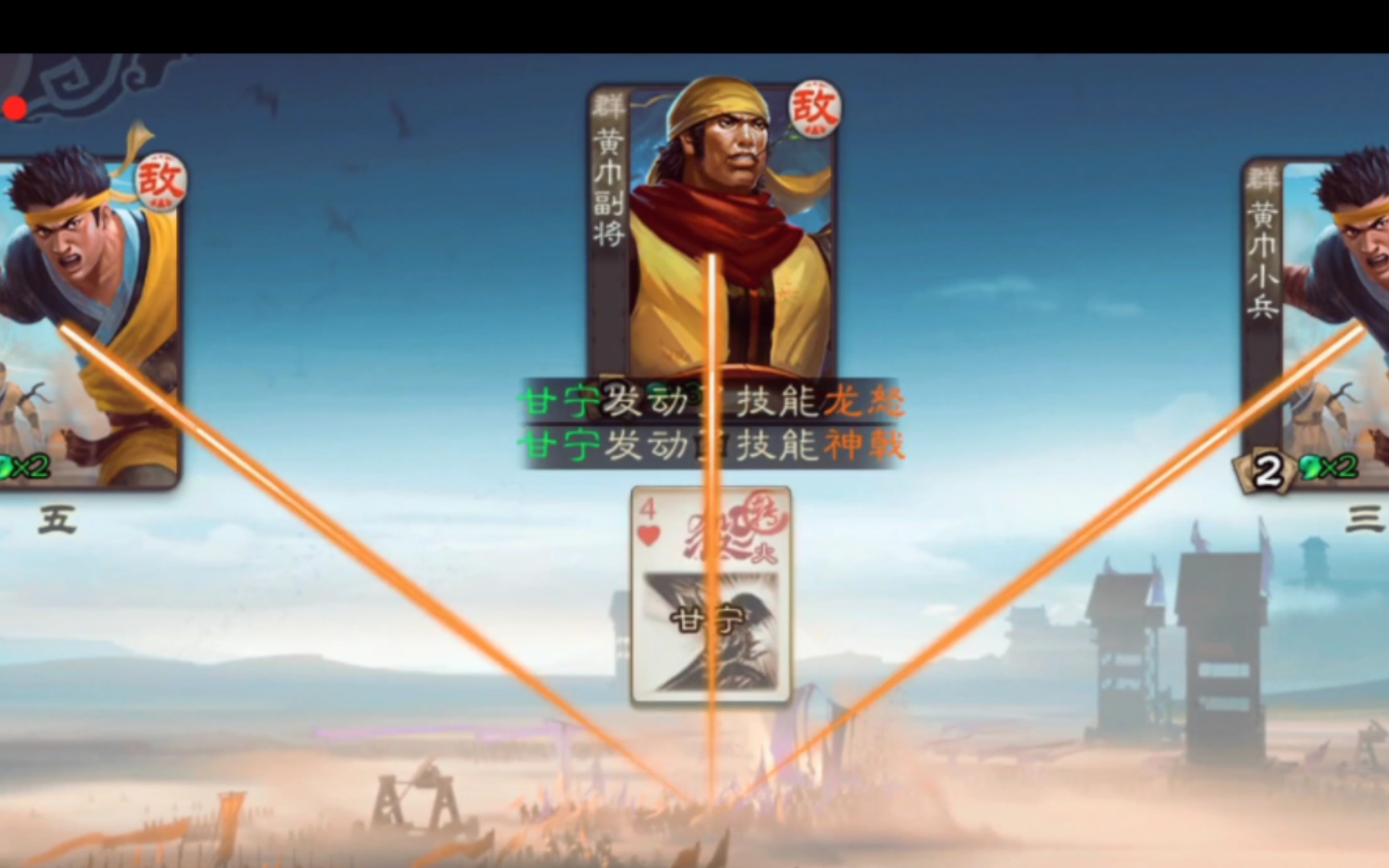 徐盛三国杀_三国杀徐盛技能讲解_三国杀徐盛笑脸图片