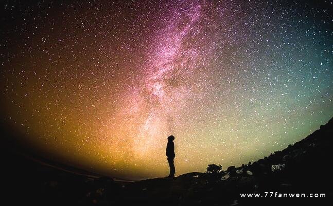 探索无尽宇宙中的幻海：诗人的梦境与探险者的迷途