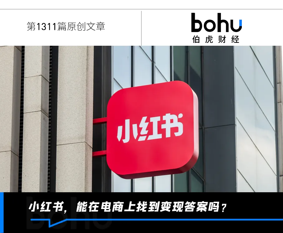 哔哩哔ili_ilizarov外固定架_ilinkbox智慧网关
