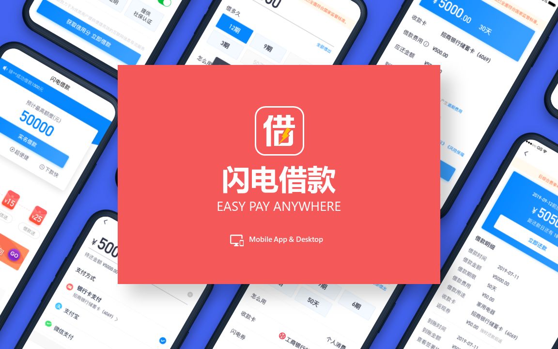 哔哩哔ili_ilinkbox智慧网关_ilizarov外固定架