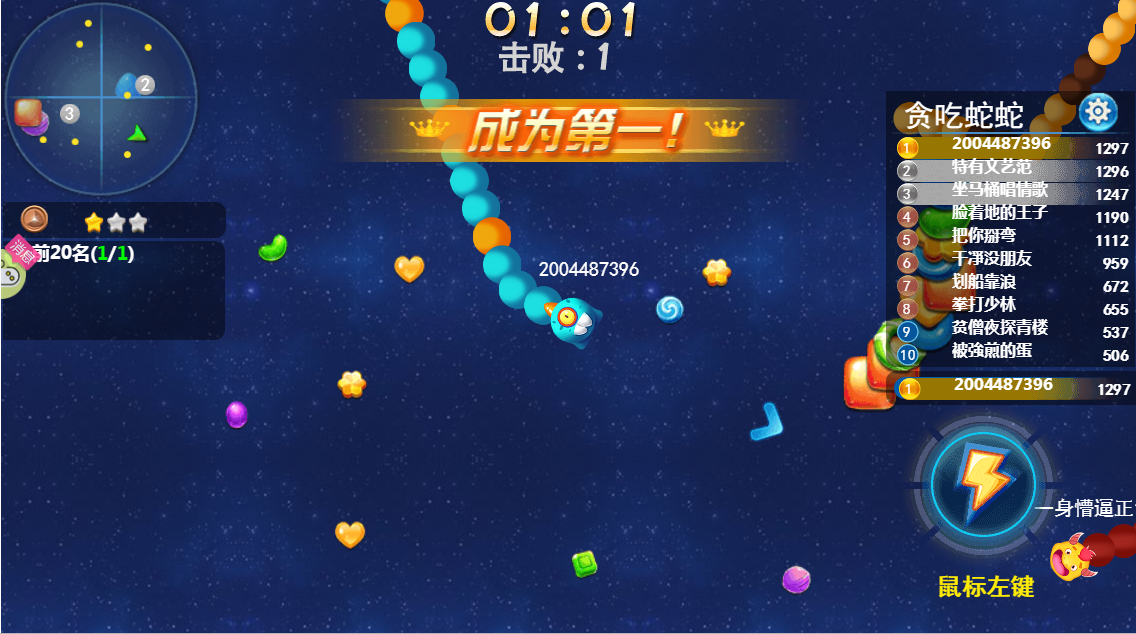 手机小游戏有什么_手机上如何玩小游戏最好玩_手机玩小游戏的平台