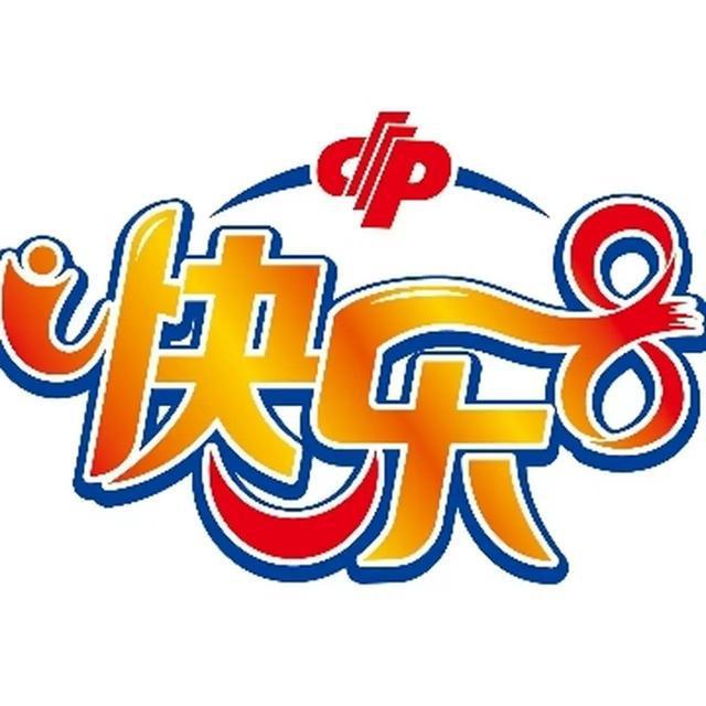 所有手机游戏平台_手机游戏下辖平台_游戏平台有哪几个