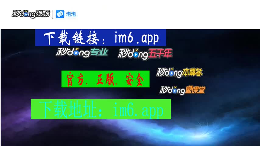 im钱包怎样获得带宽和能量_带宽/能量_tp钱包带宽和能量怎么用