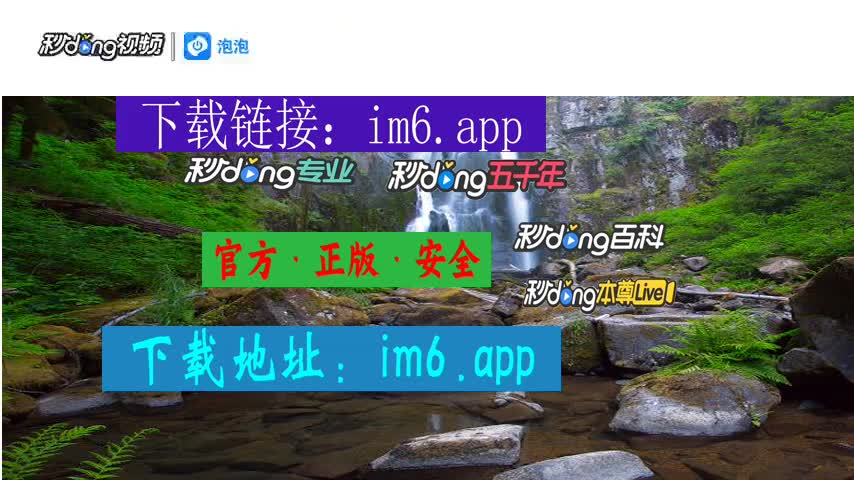tp钱包带宽和能量怎么用_带宽/能量_im钱包怎样获得带宽和能量