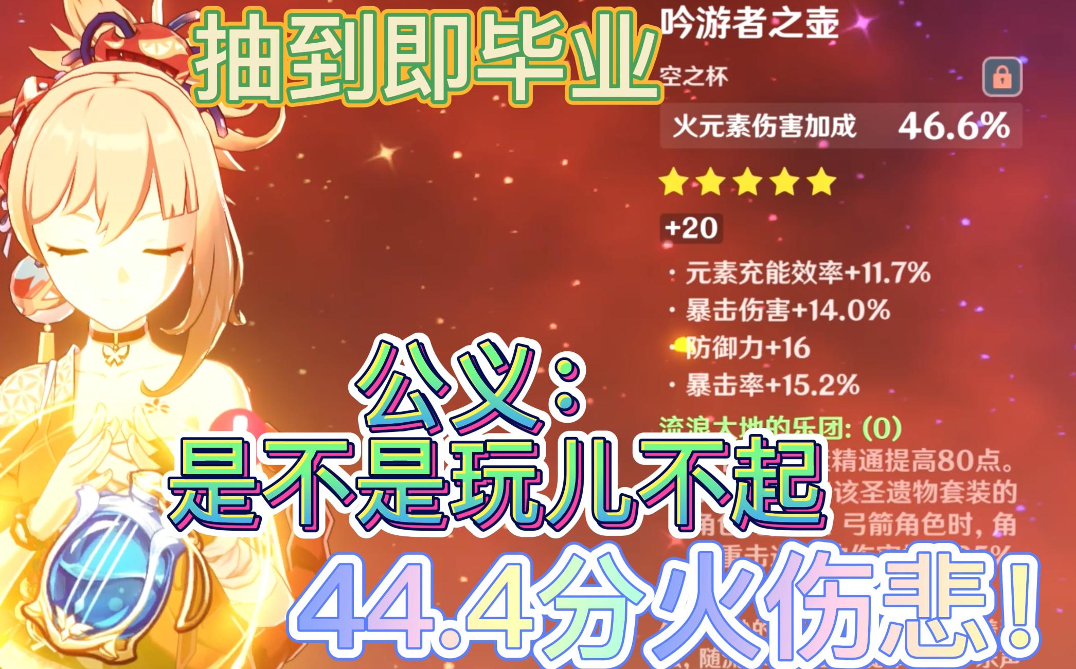 手机游戏挂视频_手机挂游戏能赚钱吗_视频挂手机游戏有哪些