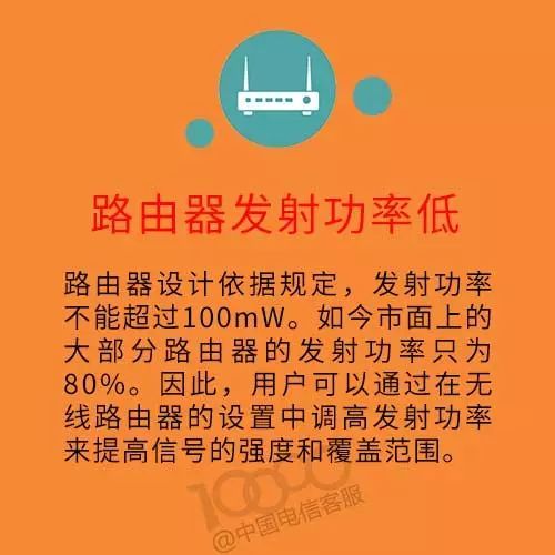 手机玩游戏延时_手机玩游戏延迟原因是什么_延迟原因玩手机游戏是什么问题