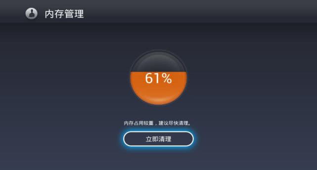 延迟原因玩手机游戏是什么问题_手机玩游戏延迟原因是什么_手机玩游戏延时