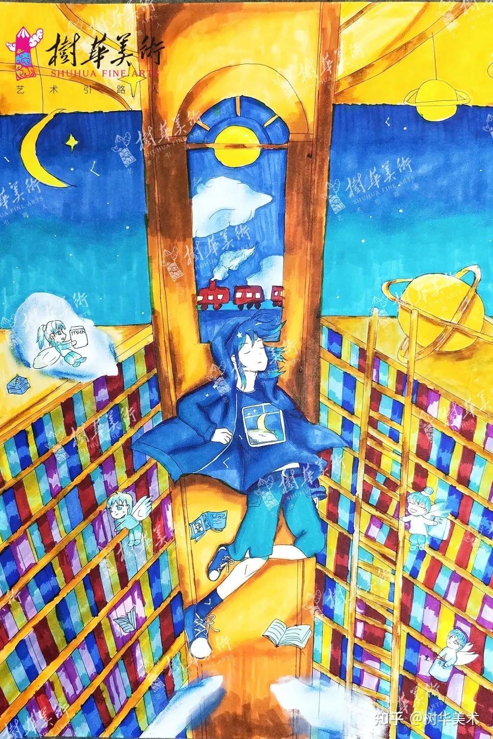 星野宫子_星野宫子的家在哪里_星野宫子几岁