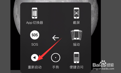 手机游戏恢复软件_手机游戏怎样恢复全屏幕_屏幕恢复手机游戏怎么恢复