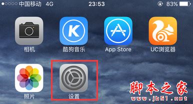 apple账户禁用_苹果账户禁用什么意思_苹果账户被禁用了怎么办解决