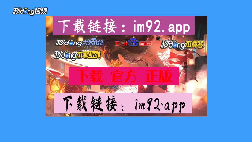 imtoken好吗-imToken 数字钱包体验：界面酷操作