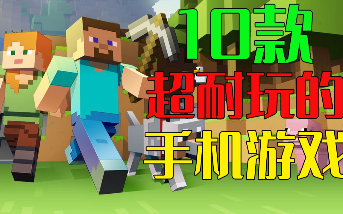 什么手游有用毒的职业_毒厂手游_手机有毒游戏推荐