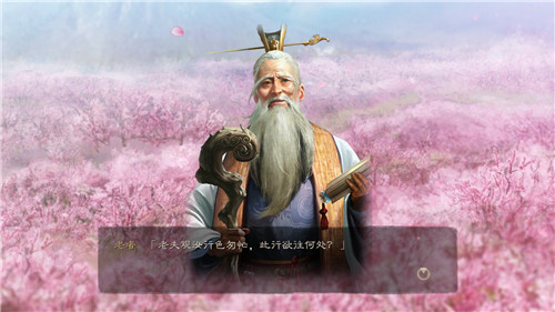 手机三国志战略版直播游戏_三国志战略版赛事直播_三国志直播