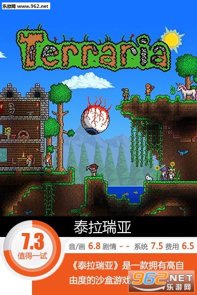 建模最好的moba手游_手机游戏推荐建模_建模好的手机游戏