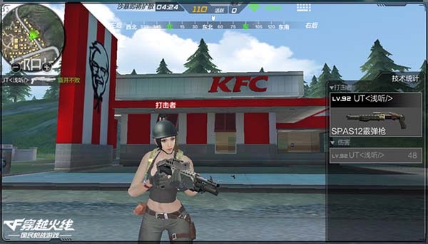 手机游戏cf荒岛特训-CF 荒岛特训：刺激与欢笑并存的游戏体
