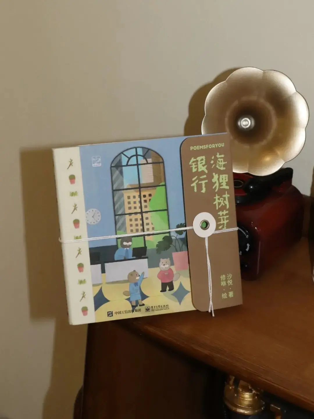 小狐狸钱包怎么充值_小狐狸钱包交易_钱包充值狐狸小镇怎么用