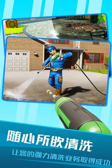 模拟整理手机游戏有哪些_手机游戏模拟整理_手机模拟类游戏