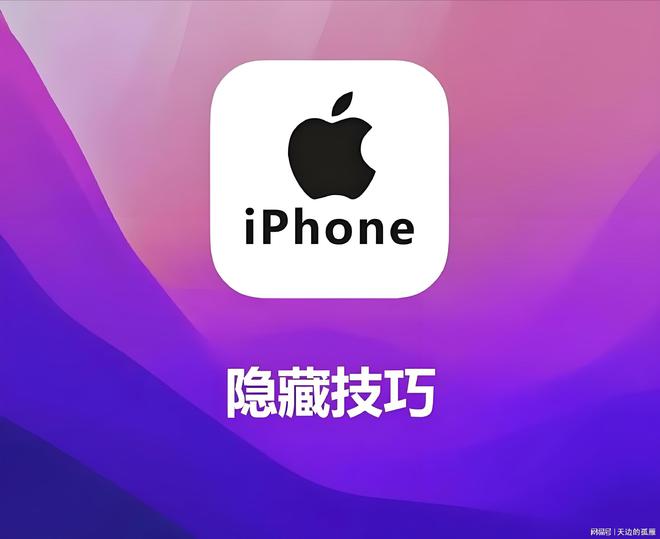 狐狸钱包ios_小狐狸钱包安卓下载安装不了吗_中文版小狐狸钱包