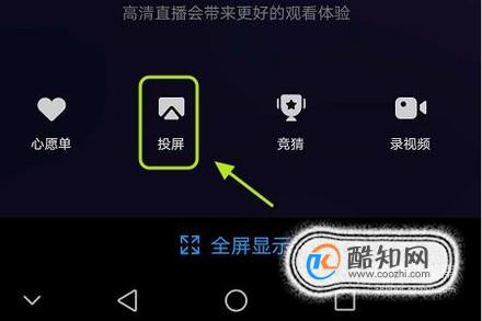 快手看历史浏览记录吗_浏览快手记录看的到吗_怎么看快手浏览记录