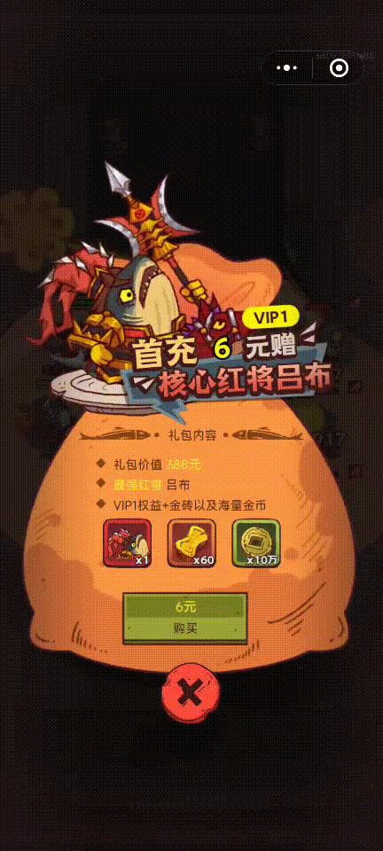 免费的手机小游戏_手机上下载小游戏免费玩的_免费安装手机小游戏
