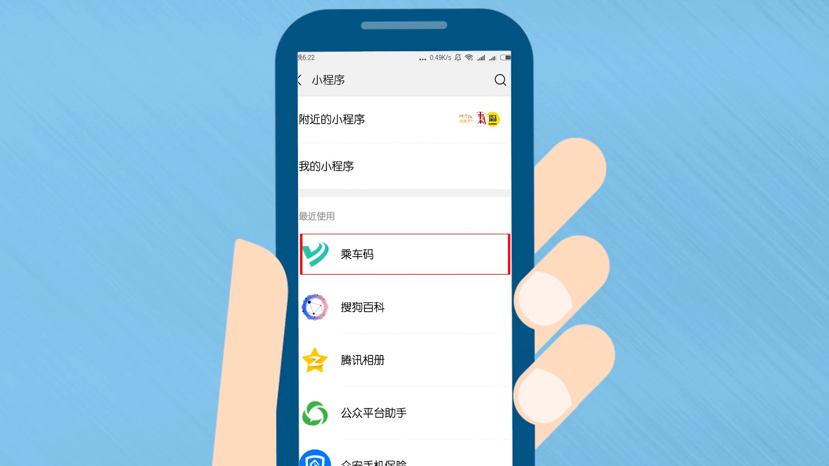 手机刷了机玩游戏卡怎么办_刷卡游戏_手机玩游戏卡刷机有效果吗