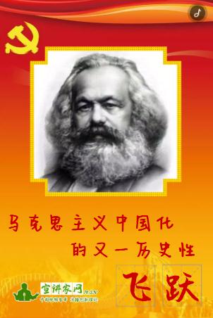 马克思出生于哪一年_马克思出生在哪里_马克思出生