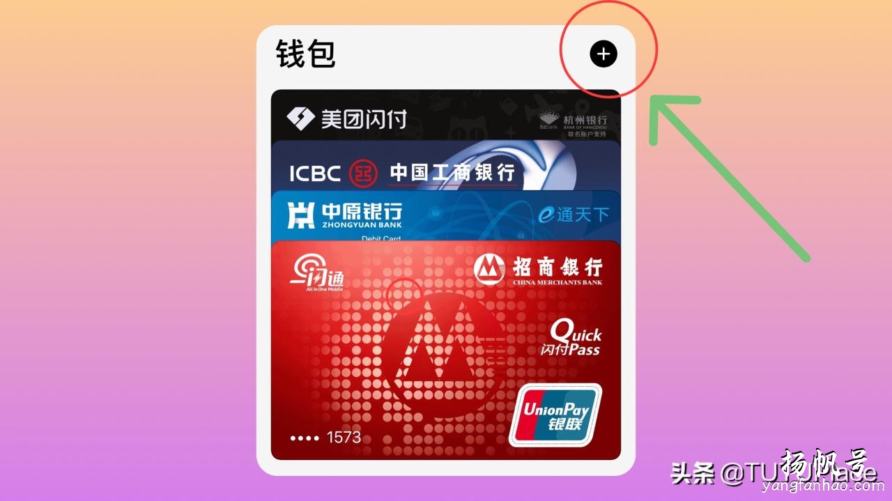 iphone13nfc_iphone13nfc_iphone13nfc