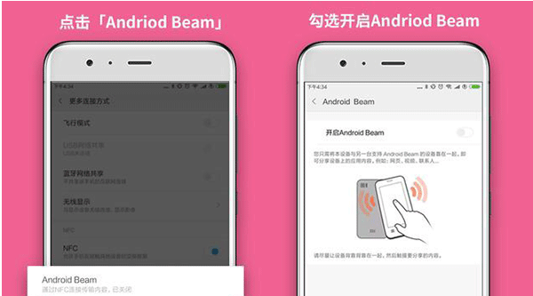 iphone13nfc_iphone13nfc_iphone13nfc