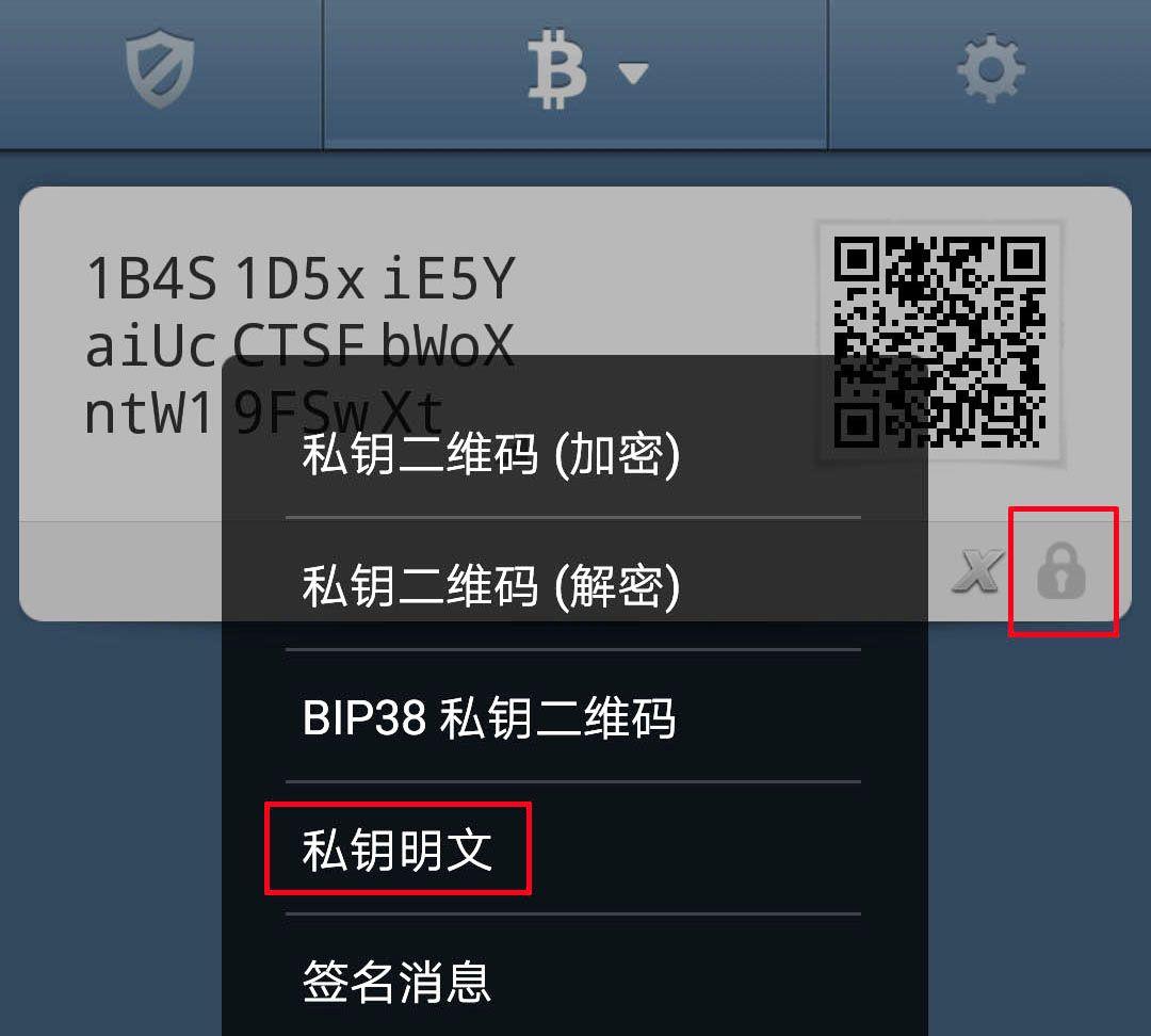 狐狸钱包使用教程_小狐狸钱包的助记词导入_小狐狸钱包的助记词