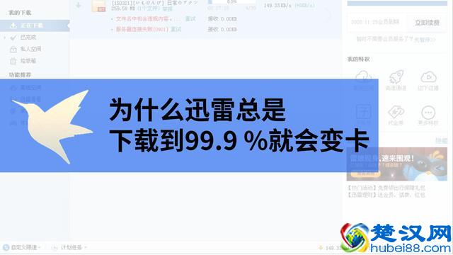提币到imtoken钱包要多久_钱包提币到交易所多久到账_im钱包提币要手续费吗
