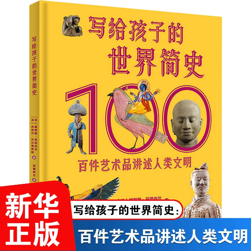 文明手机游戏攻略_文明手机游戏安卓版_手机文明六游戏