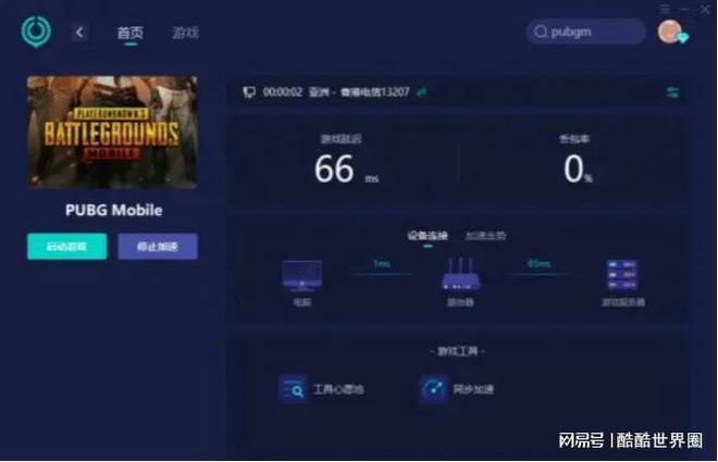 没有游戏功能的智能手机_手机没游戏玩_手机游戏无后台