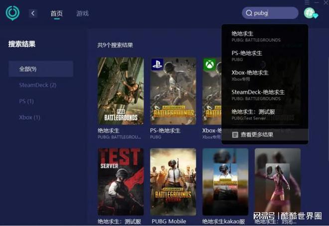 手机没游戏玩_没有游戏功能的智能手机_手机游戏无后台