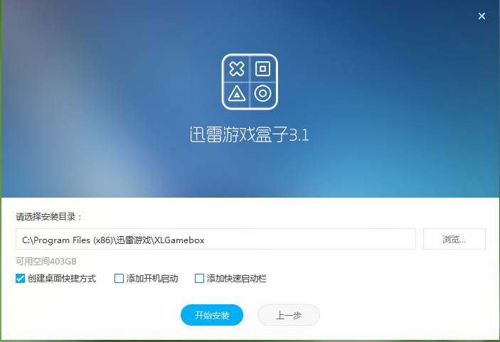 手机游戏无后台_手机没游戏玩_没有游戏功能的智能手机