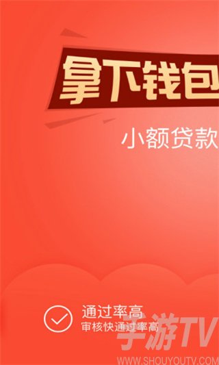 钱包下载地址_tp钱包app官方下载网址_钱包app官网下载安装