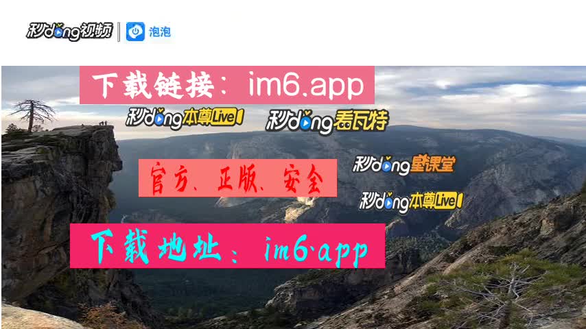钱包app官网下载安装_tp钱包app官方下载网址_钱包下载地址