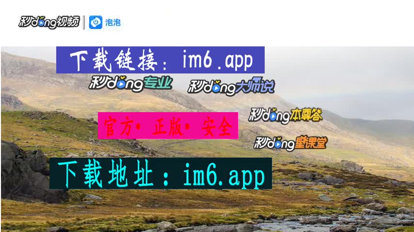 tp钱包app官方下载网址_钱包app官网下载安装_钱包下载地址