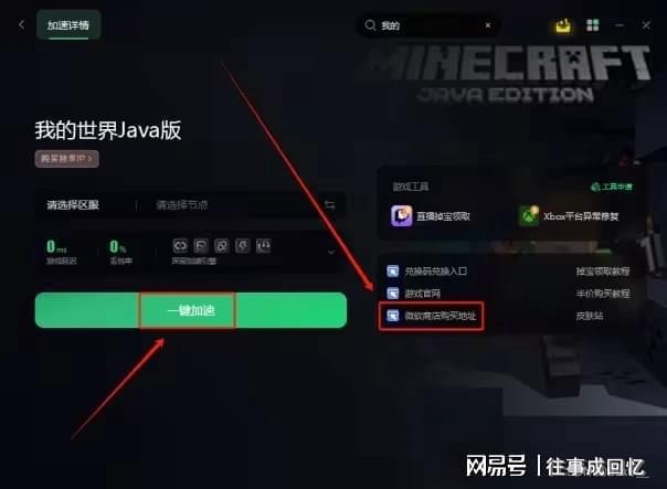 打完黑屏手机游戏没声音_手机游戏打完黑屏_打完黑屏手机游戏卡顿