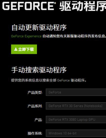 打完黑屏手机游戏卡顿_手机游戏打完黑屏_打完黑屏手机游戏没声音
