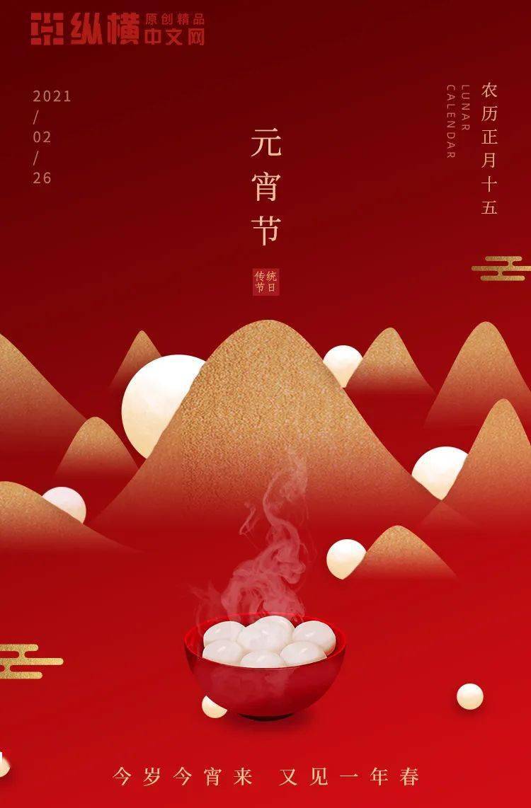 吐槽手机游戏视频_吐槽手机游戏的文案_手机游戏吐槽