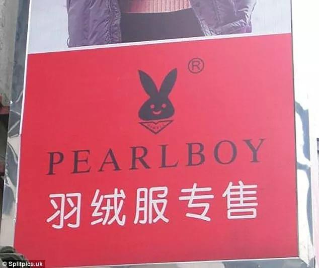 吐槽手机游戏的文案_手机游戏吐槽_吐槽手机游戏视频