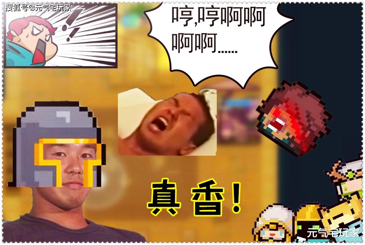 野兽先辈：校园传奇人物，篮球场上的野兽，课堂上的智者