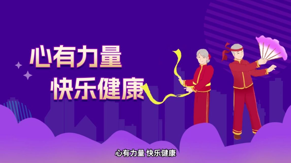 小狐狸钱包转账时间设置：掌握时间魔法，享受快乐转账体验