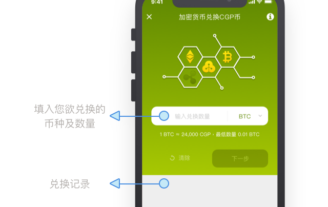 TP钱包如何使用_钱包使用风水_钱包使用教程