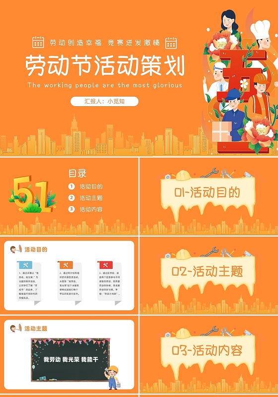 手机游戏魔哒-魔哒游戏：奇幻冒险、炫酷技能与上瘾战斗系统的完