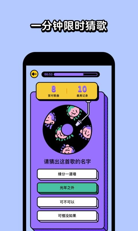 aview官方版下载_aview手机版下载_aview官方软件下载