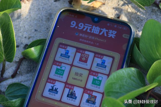 安卓手机双开拼多多_拼多多支持双开吗_支持双开拼多多的手机游戏
