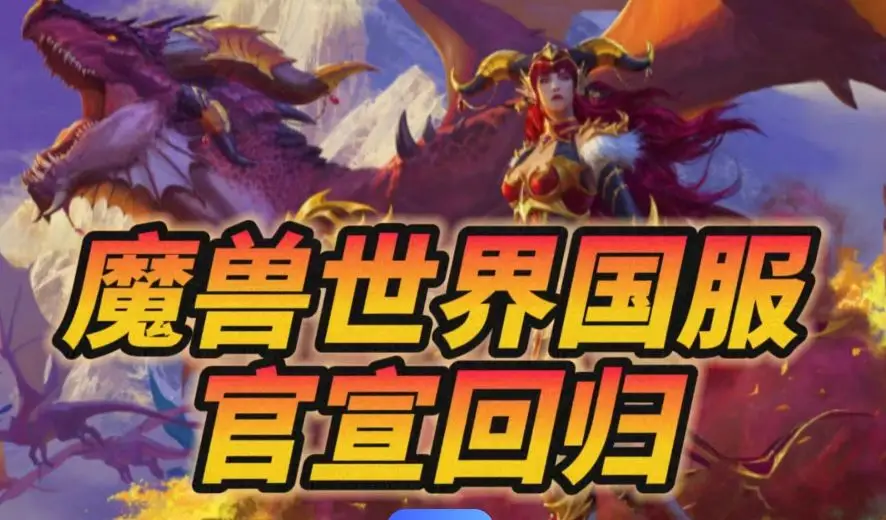 分布器图片_分布器原理_手机游戏服务器分布图